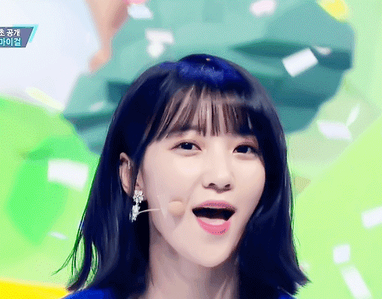 안본 사이 더 이뻐진 오마이걸 비니 | 인스티즈