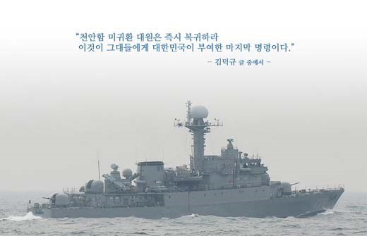 2009년~2010년 군번들 공감 | 인스티즈