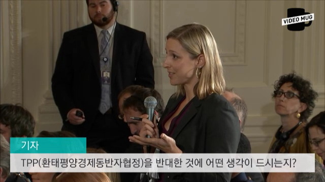 정상회담 중 질문을 까먹은 박근혜 대통령 | 인스티즈