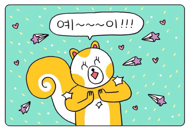 우리나라 네티즌 포토샵 수준 | 인스티즈