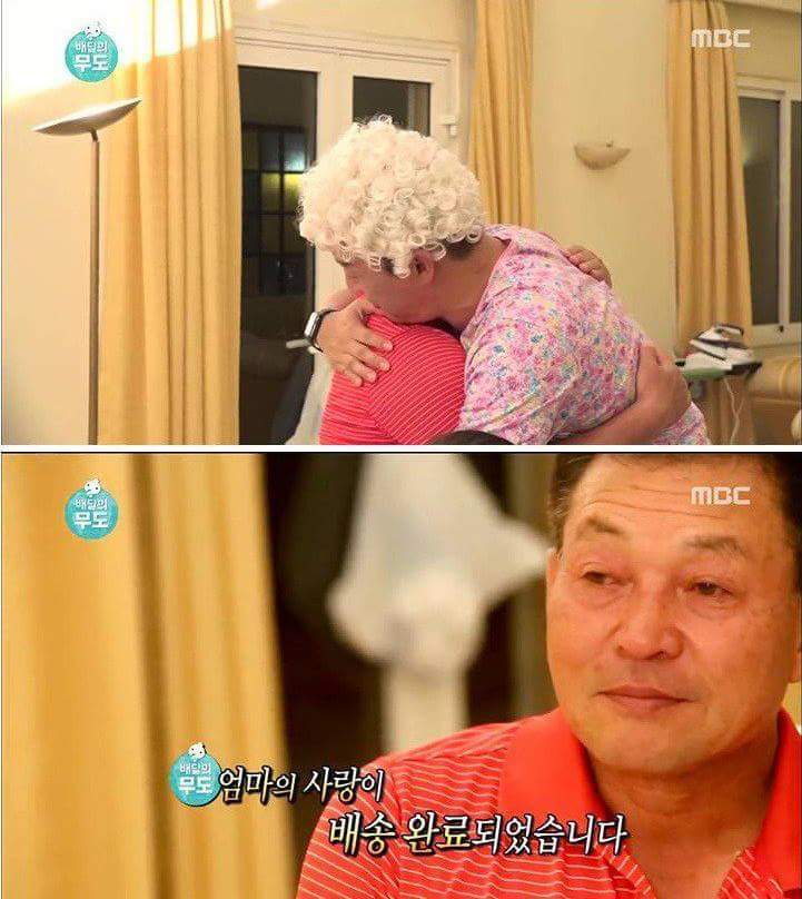 어머니의 손만둣국 | 인스티즈