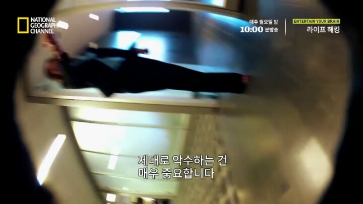 취업면접에서 꼭 물어봐야 할 질문 | 인스티즈