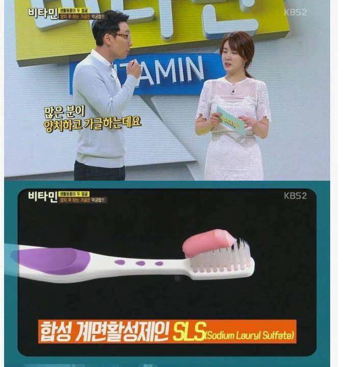 가글의 위험성.jpg | 인스티즈