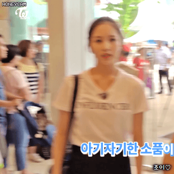 트와이스티비 묶은머리가 넘모 예쁜 미나.gif | 인스티즈