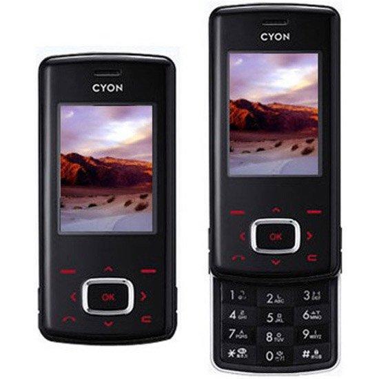 한번쯤은 써봤을만한 추억의 핸드폰들.jpg | 인스티즈