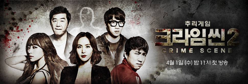  시즌3 빨리 했으면 하는 프로그램 | 인스티즈