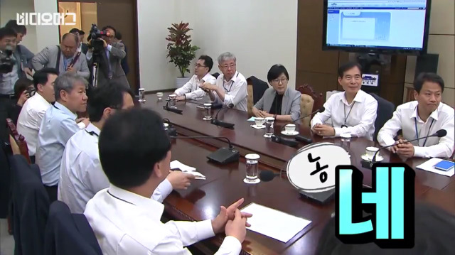 1등으로 와서 뿌듯한 임종석 비서실장님(영상) | 인스티즈