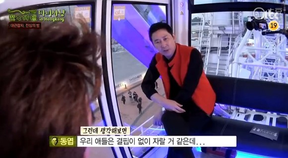 사람은 결핍이 있어야한다고 생각하거든.jpg | 인스티즈