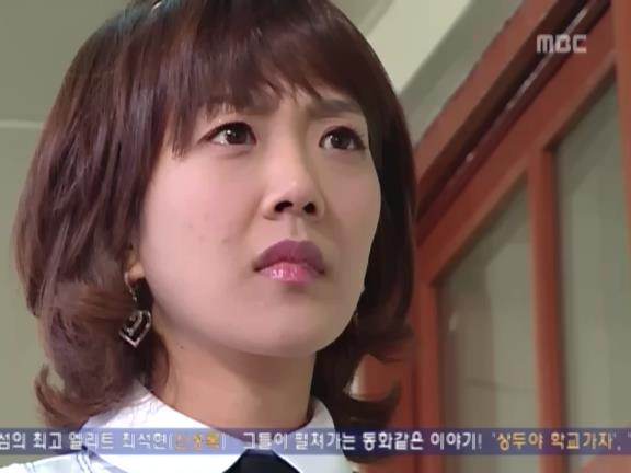 [거침없이하이킥] 이별 후 이야기(민민)下 | 인스티즈