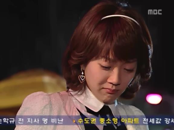 [거침없이하이킥] 이별 후 이야기(민민)下 | 인스티즈