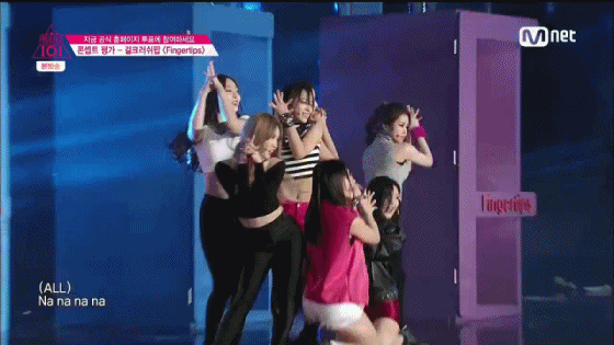 [프로듀스101] 최고의 조합은? | 인스티즈