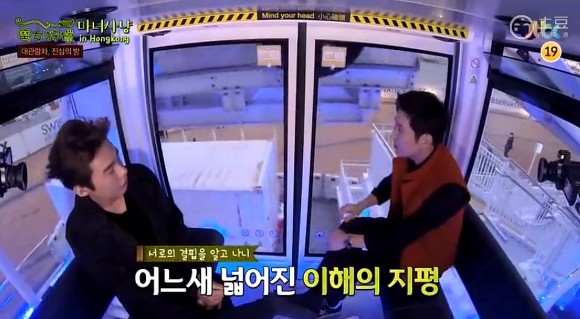 사람은 결핍이 있어야한다고 생각하거든.jpg | 인스티즈