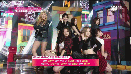 [프로듀스101] 최고의 조합은? | 인스티즈