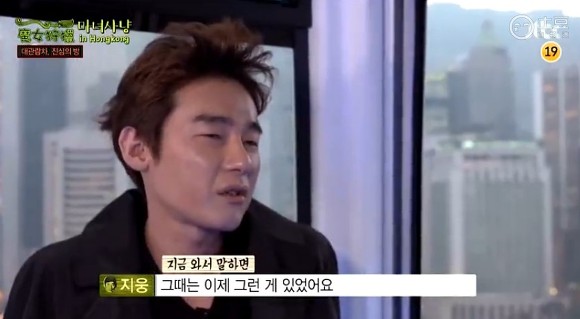 사람은 결핍이 있어야한다고 생각하거든.jpg | 인스티즈