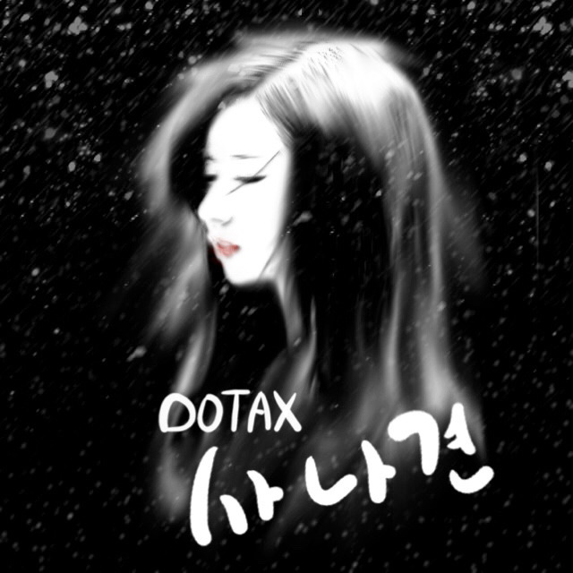 당신들은 좀비세상에 갇혔습니다.jpg | 인스티즈