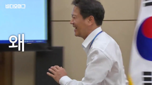 1등으로 와서 뿌듯한 임종석 비서실장님(영상) | 인스티즈