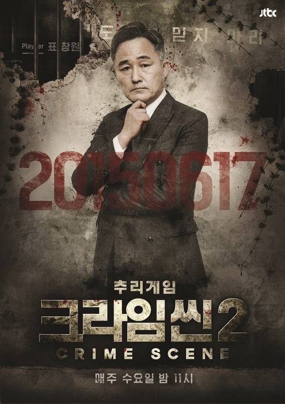  시즌3 빨리 했으면 하는 프로그램 | 인스티즈