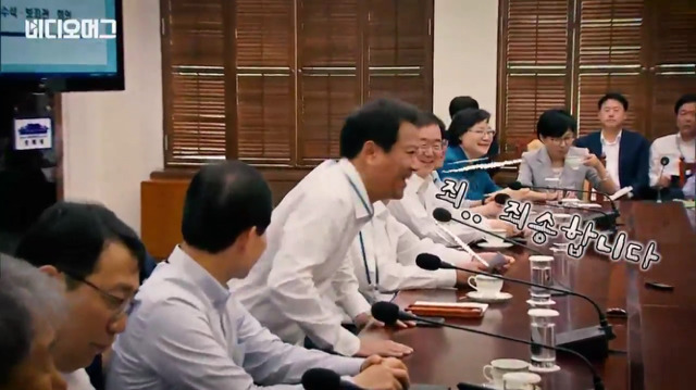 1등으로 와서 뿌듯한 임종석 비서실장님(영상) | 인스티즈