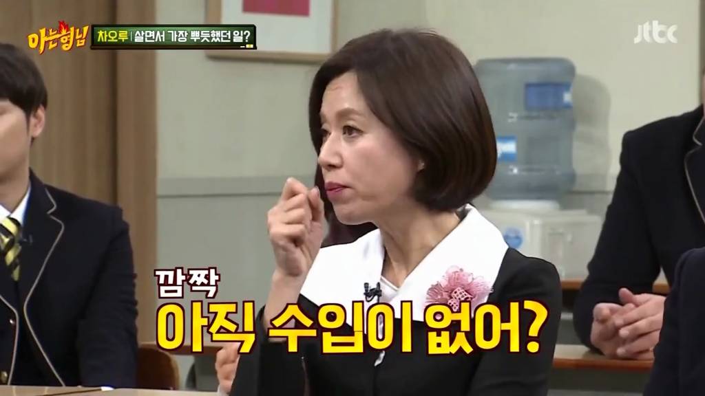 데뷔 6년차인데 수입이 없다는 차오루 .jpg | 인스티즈