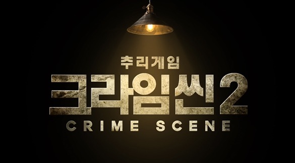  시즌3 빨리 했으면 하는 프로그램 | 인스티즈