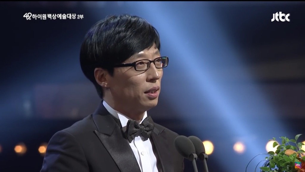 50년넘게 열린 백상예술대상에서 유일하게 TV부문 대상이 엔딩을 차지했던 순간.jpg | 인스티즈