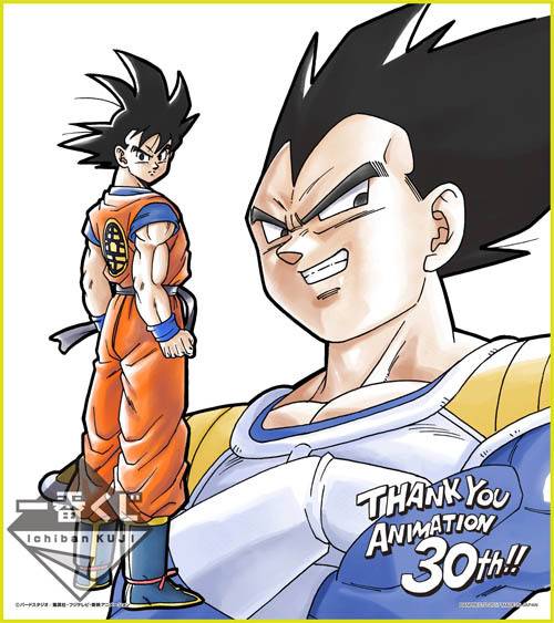 일러스트로 보는 드래곤볼 일대기.jpg | 인스티즈