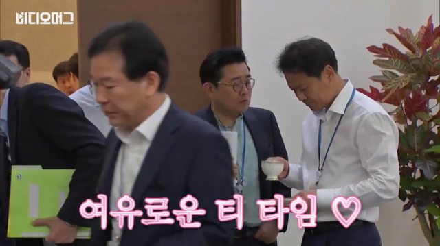 1등으로 와서 뿌듯한 임종석 비서실장님(영상) | 인스티즈