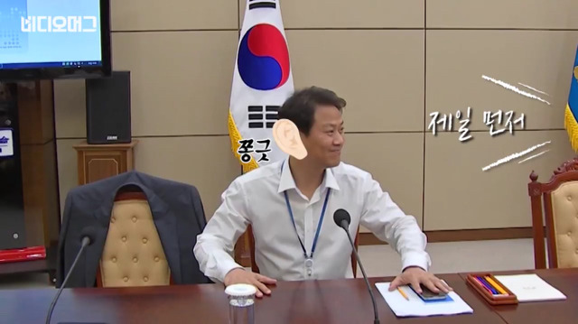1등으로 와서 뿌듯한 임종석 비서실장님(영상) | 인스티즈