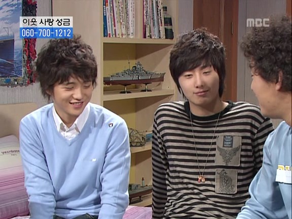 [거침없이하이킥] 눈물의 취직파티.jpg | 인스티즈