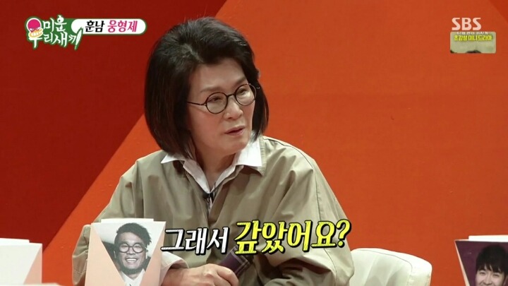 [미운유리새끼] 동생을 위해 자신이 가진 모든 돈을 내어준 허지웅.jpg | 인스티즈