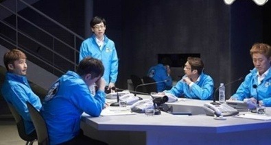 무한도전 역대 사과 방송 | 인스티즈