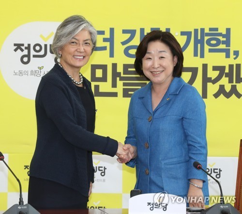 화보 찍는 오늘자 강경화 외교부 장관 | 인스티즈