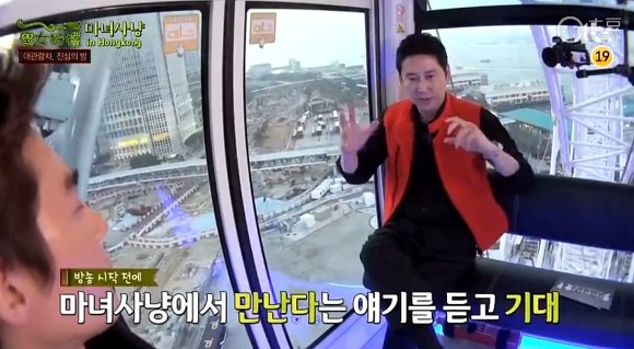 사람은 결핍이 있어야한다고 생각하거든.jpg | 인스티즈