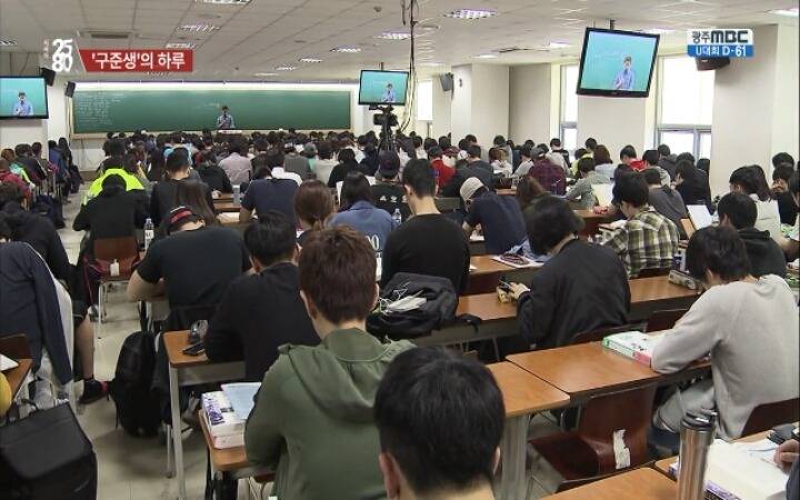 9급 공무원 준비생들의 하루.jpg | 인스티즈