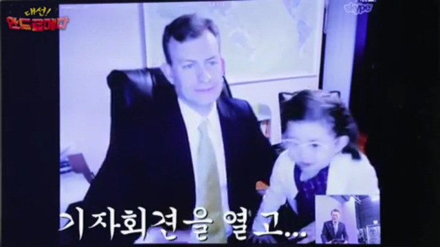 문재인과 로버트 켈리 교수.jpg | 인스티즈