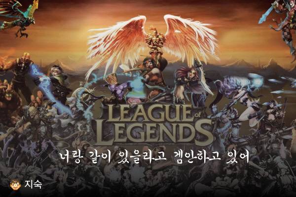 우유들이 사랑해 대신 전해줄 수 있는 그 한마디 | 인스티즈