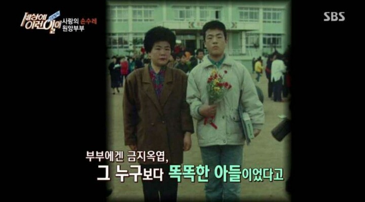 학교폭력 사라져야하는 이유 | 인스티즈