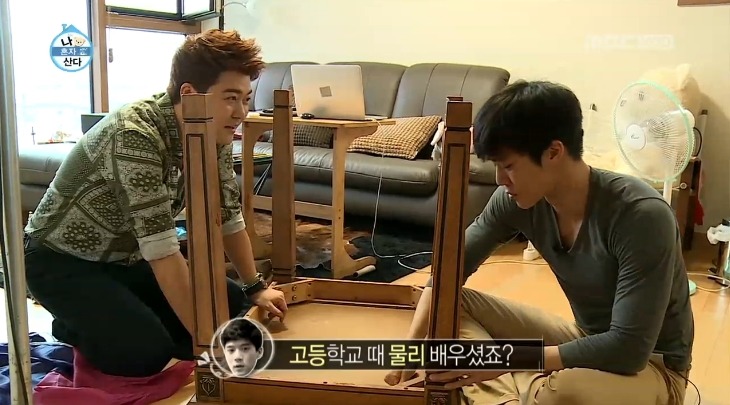 공대생의 공부를 이해할 수 없는 문과생.jpg | 인스티즈