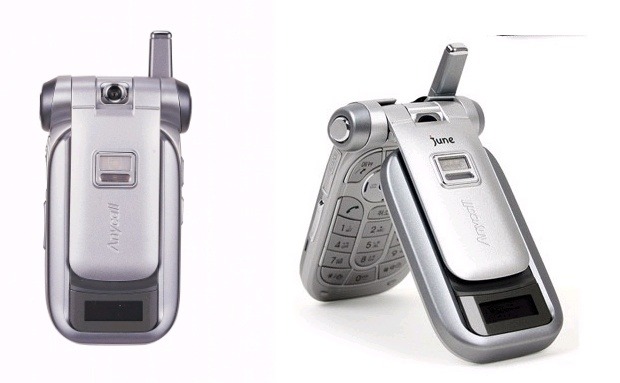 옛날 핸드폰들 모음집ㅋㅋㅋㅋ추억이 새록새록 | 인스티즈
