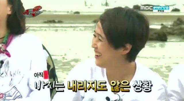 김숙 엉덩이가 아니고 허리야 | 인스티즈