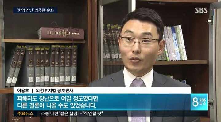 치약 장난은 유죄 | 인스티즈