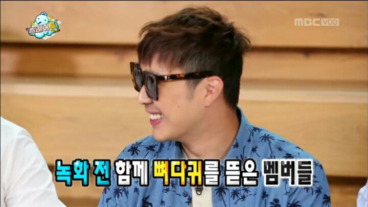 [무한도전] 정준하 놀리는 유재석 | 인스티즈