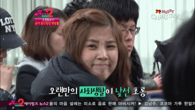 보미급 귀염 터지던 초롱의 돼롱이 시절 | 인스티즈