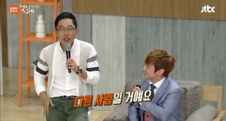 여자가 그리웠던 김제동 | 인스티즈