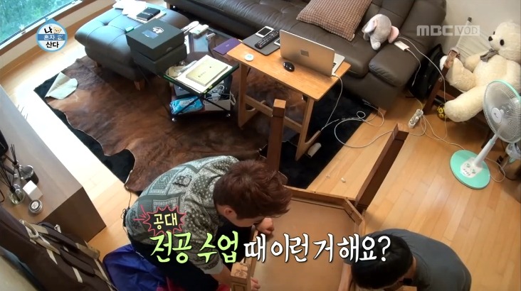 공대생의 공부를 이해할 수 없는 문과생.jpg | 인스티즈