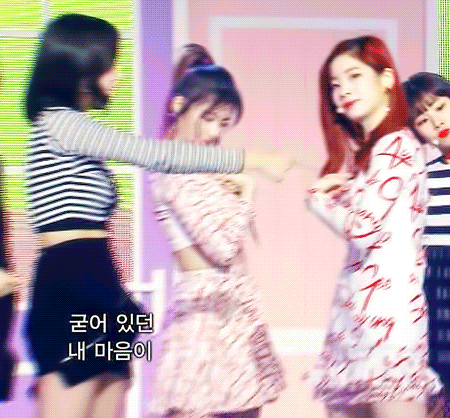 170225 마이 러블리걸 미나리 | 인스티즈