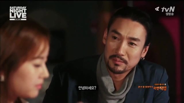 신성우가 알려주는 여자 꼬시는 법 | 인스티즈