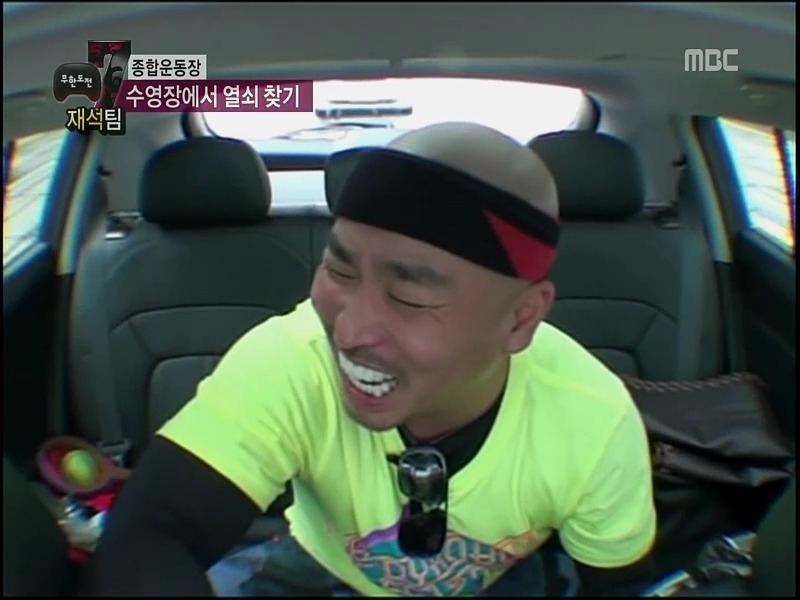 [무한도전] 배고플 때 건드리면 진짜 큰일나는 애들... | 인스티즈