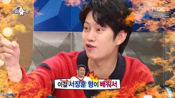 김구라에 대한 김희철 일침 | 인스티즈