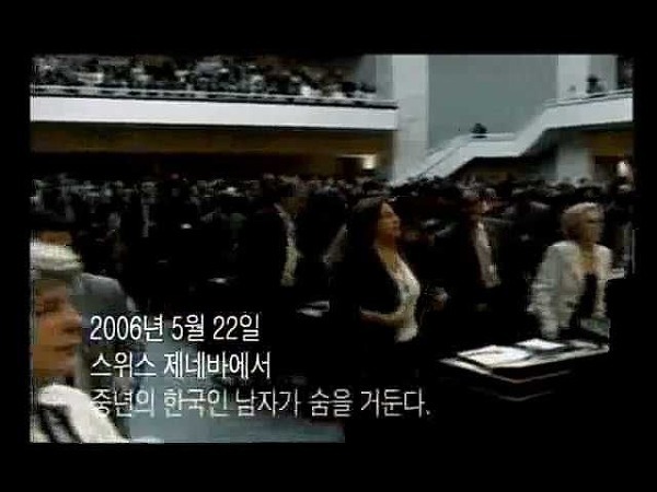 한국인 최초 UN 사무총장으로 더 어울렸던 분 | 인스티즈